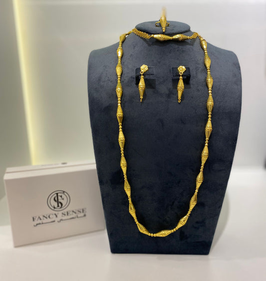 Golden Vintage Set