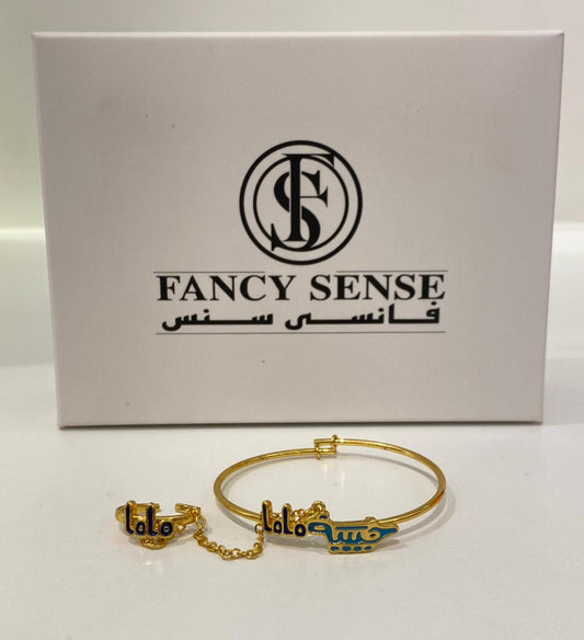 General Accessories Bracelet Gold