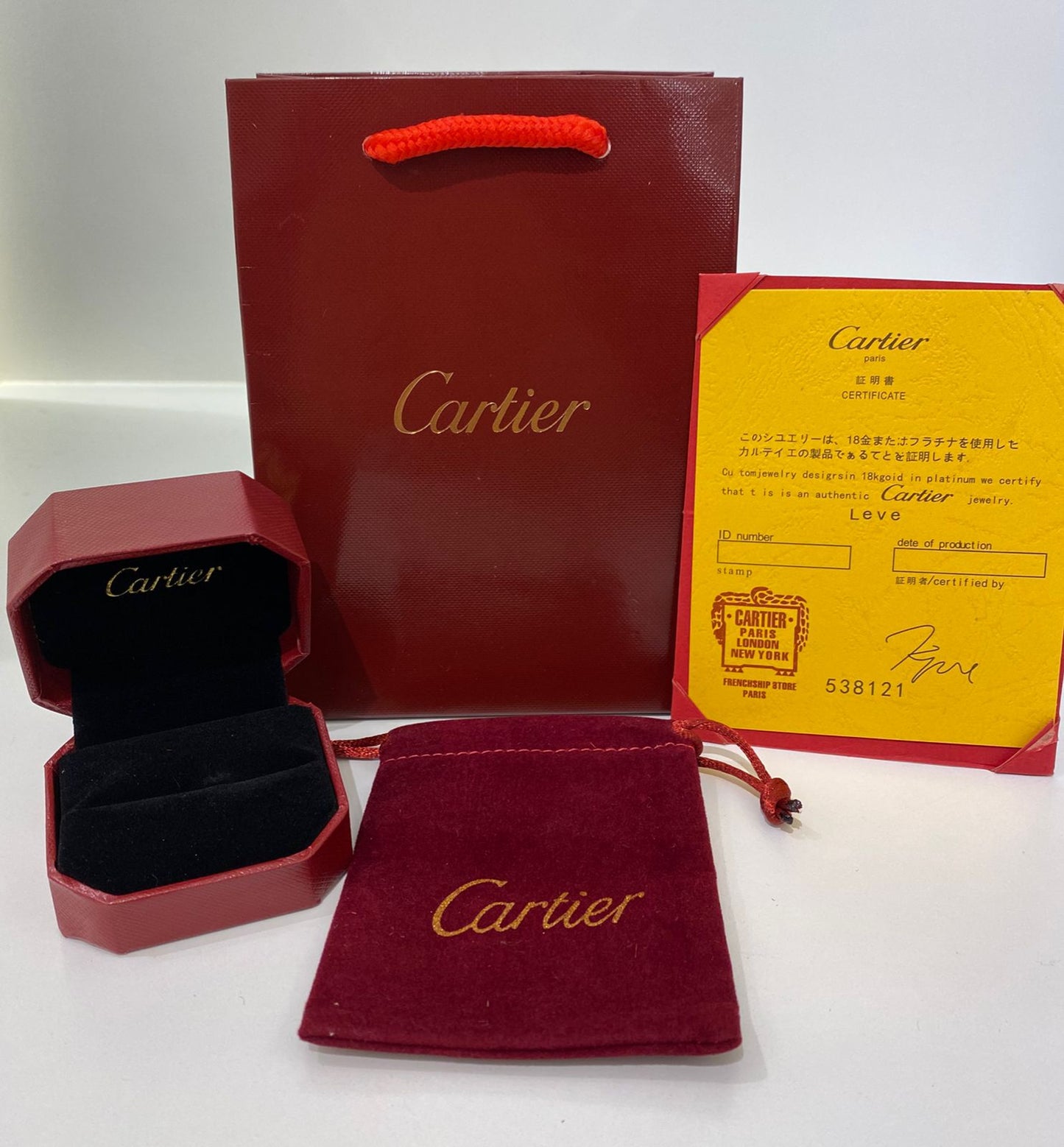 Cartier Ring Box