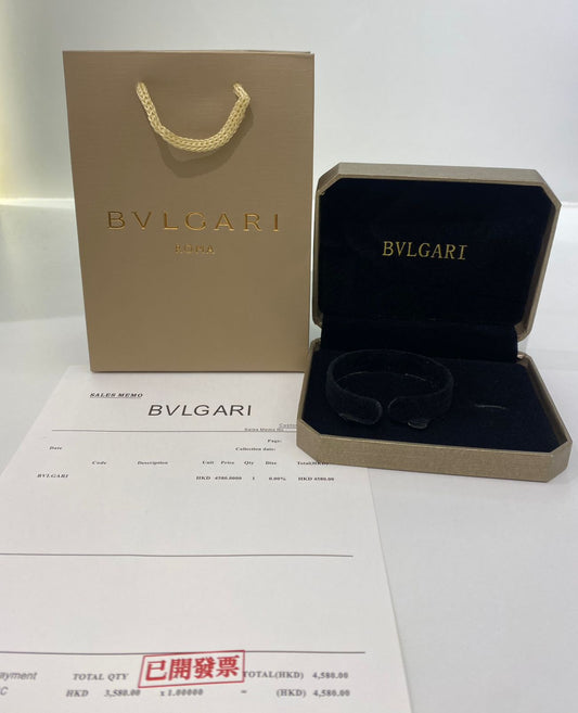 Bulgari Bangle Box