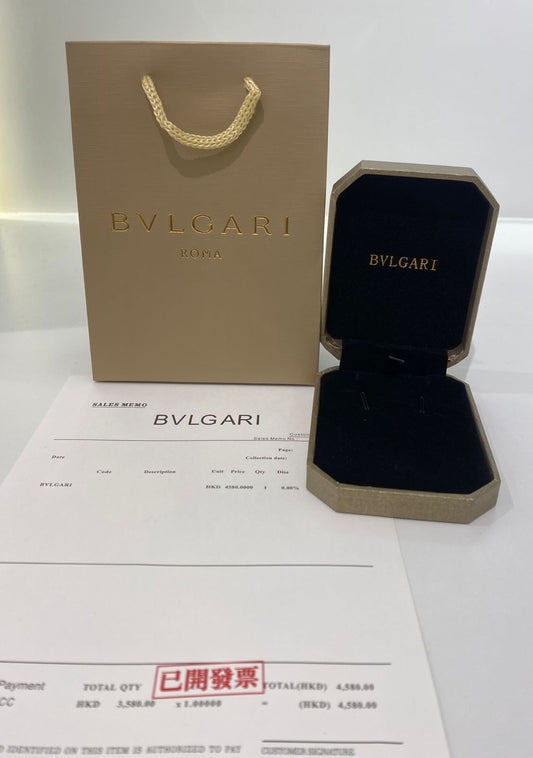 Bulgari Necklace Box