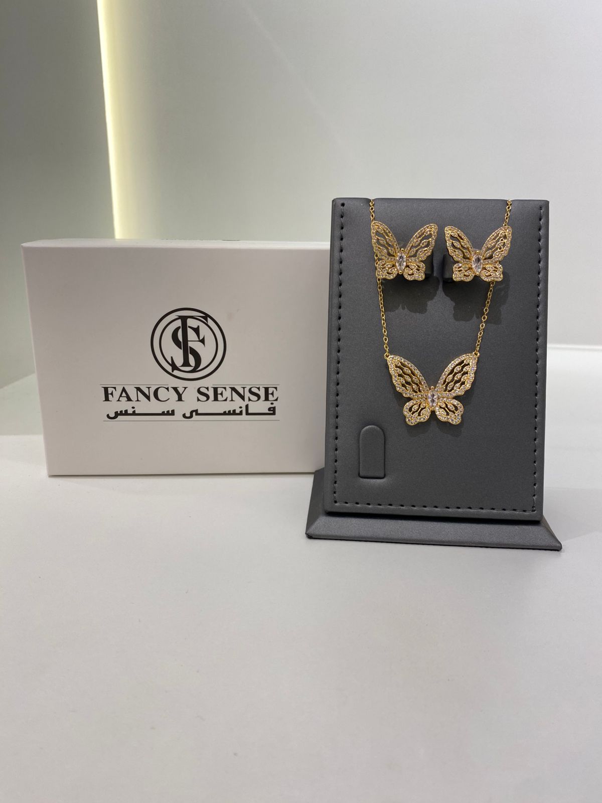 Butterfly Charm Jewelry Set